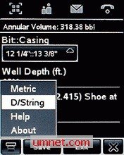 game pic for HoleVolIntl - Hole and annular volume calculator